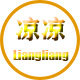 凉凉水晶鞋 店铺LOGO
