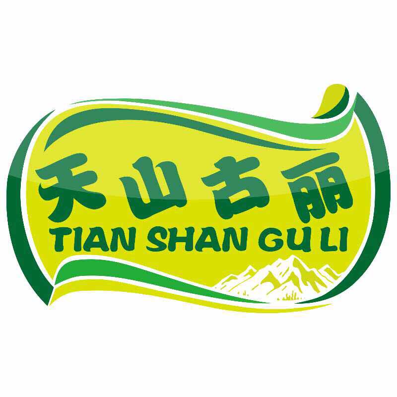 古丽新疆特产实惠店