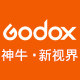 新视界摄影器材神牛