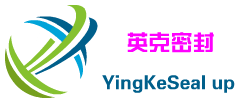 英克密封件商行