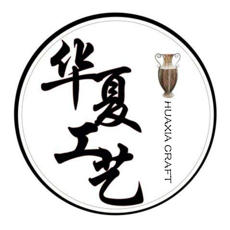 华夏外贸工艺品厂