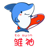 雏袖旗舰店