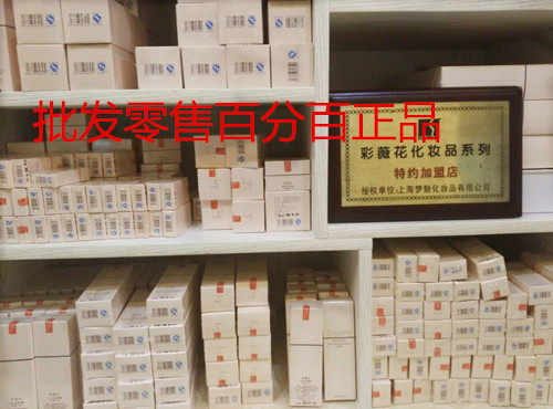 靓丽美容会馆