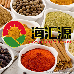 海汇源味业