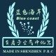 蓝色海岸负离子