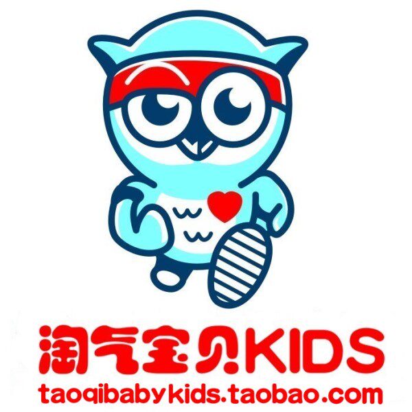 淘气宝贝儿童用品生活馆