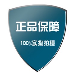 奔腾电子电池电源店