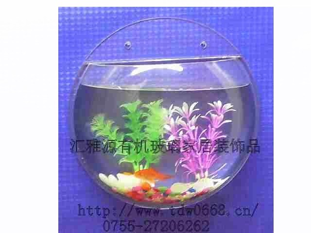 汇雅源有机玻璃精品店 店铺LOGO