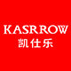 凯仕乐旗舰店