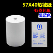 鼎得立纸品店 店铺LOGO