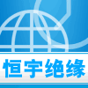 恒宇绝缘材料工厂店