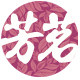 芳茗良品进出口