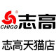 志高金芒果专卖店