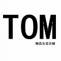 汤姆家小个子女装