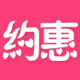 约惠旗舰店 店铺LOGO