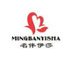 伊莱斯 店铺LOGO
