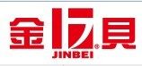 金贝数码闪光灯形象店