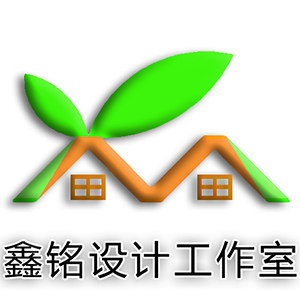 鑫铭设计工作室