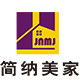 简纳美家居家用品店