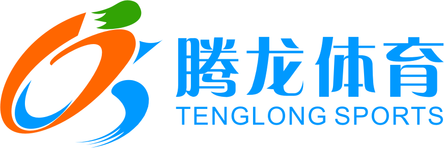 南京腾龙体育用品
