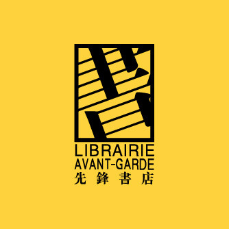 独立先锋图书旗舰店