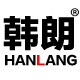 韩朗家居旗舰店