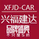兴福建达车品专营店