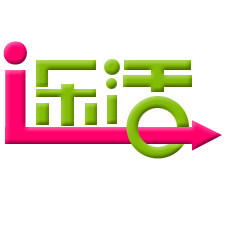 i乐活