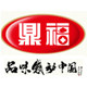 鼎邦 鼎福食品直销店