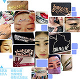 Made in china饰品 店铺LOGO