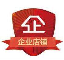 国水时尚企业店