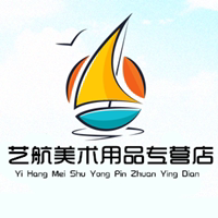 乐萌扎染明星推荐店