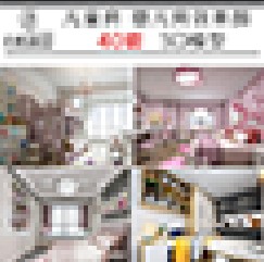 E素视觉设计