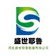 盛世耶鲁起重