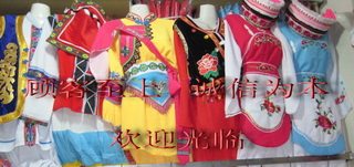 服装和工艺品店