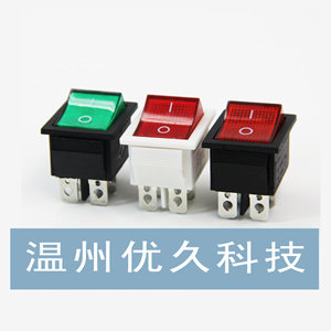 温州优久科技