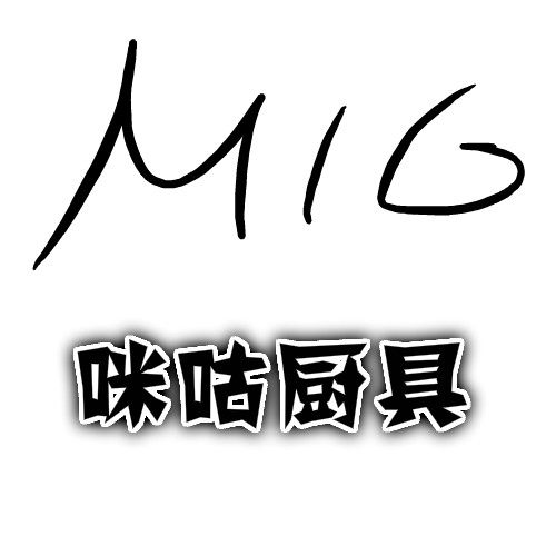 咪咕厨具 店铺LOGO