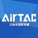 Airtac亚德客企业店