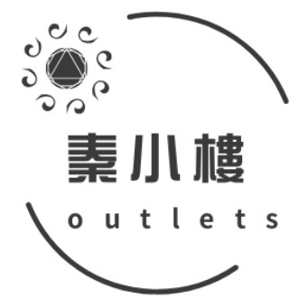 秦小楼外贸店