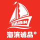 海滨诚品运动户外专营店