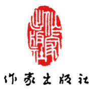 作家出版社旗舰店 店铺LOGO