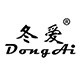 冬爱旗舰店