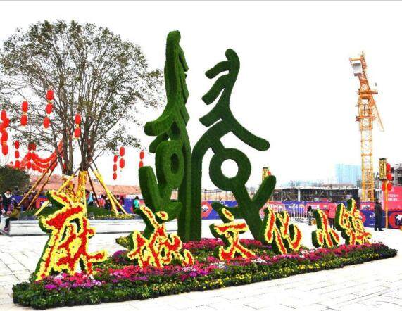 思乡情湖北土特产