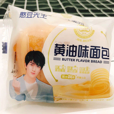 盐津铺子零食店