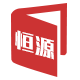 恒源图书专营店