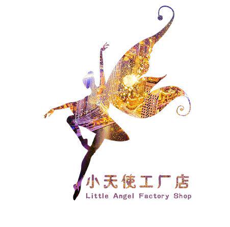 小天使舞蹈服第一加工厂