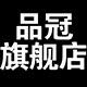 steaky旗舰店 店铺LOGO