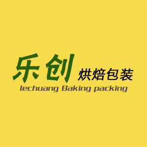 乐创烘焙包装