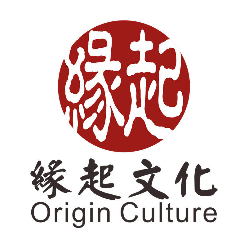 缘起文化堂