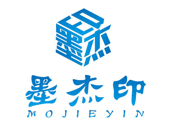 墨杰印